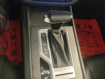 Changan CS35PLUS