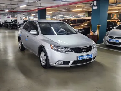 Kia Porte