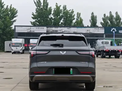Wuling Xingguang S