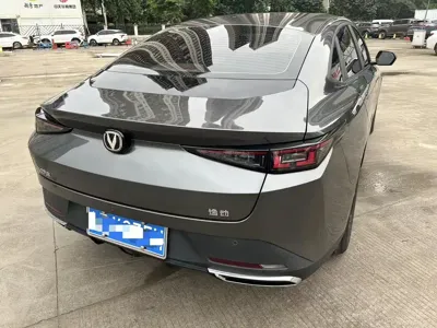 Changan Eado