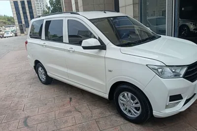 Wuling Hongguang