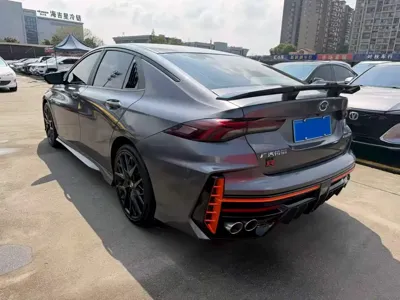 GAC Motor Shadow Leopard