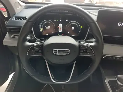 Geely Xingrui