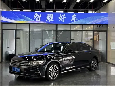 Volkswagen Phideon