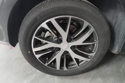 Geely Auto Emgrand