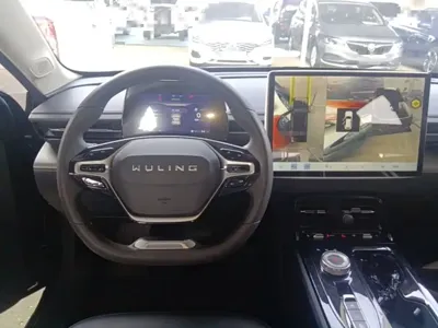 Wuling Xingguang
