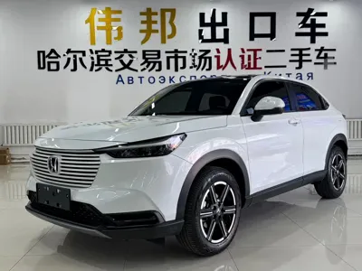 Honda Vezel