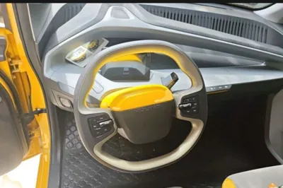 Wuling NAMMIEV