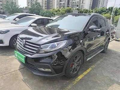 Fengguang Fengguang 580