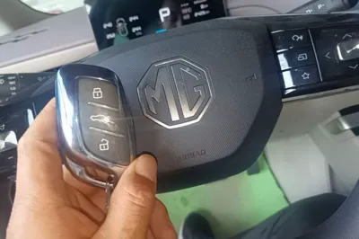 MG 4 EV