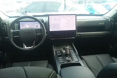 Haval H9