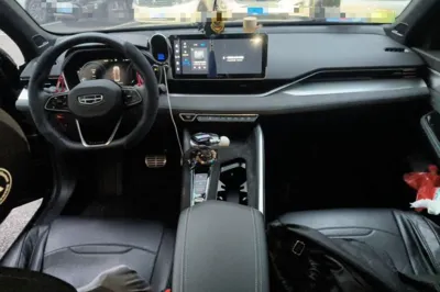 Geely Auto Preface