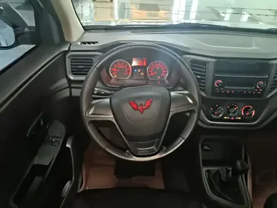 Wuling Hongguang V