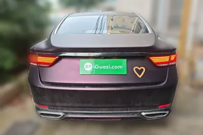 Geely Auto Emgrand GT