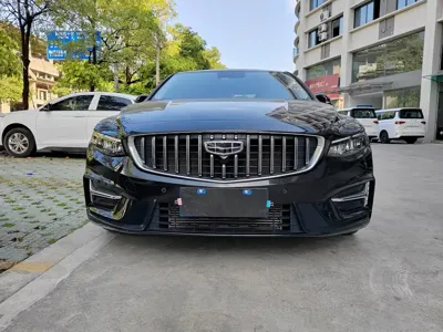 Geely Xingrui
