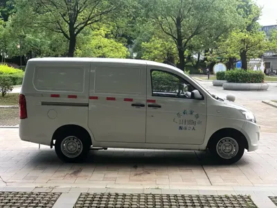 Wuling Rongguang V