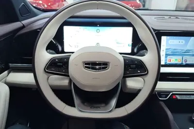 Geely Auto Monjaro L