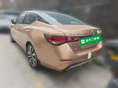 Nissan Sylphy