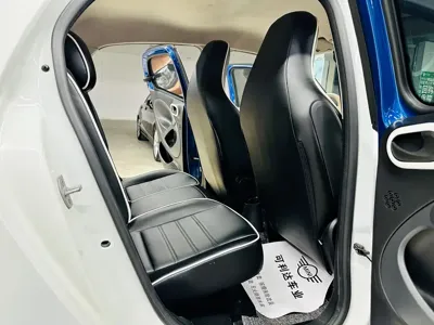 Smart Smart Forfour