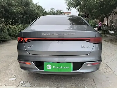 BYD Qin Plus