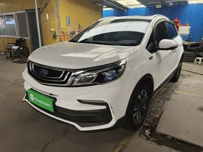 Geely Vision X3