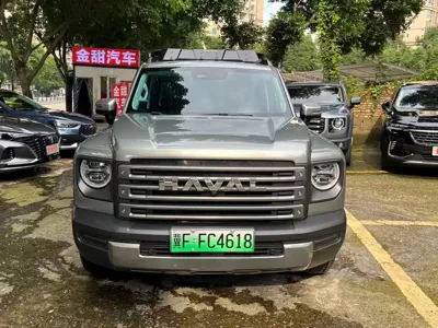 Haval Menglong New Energy