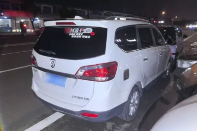 Baojun 730