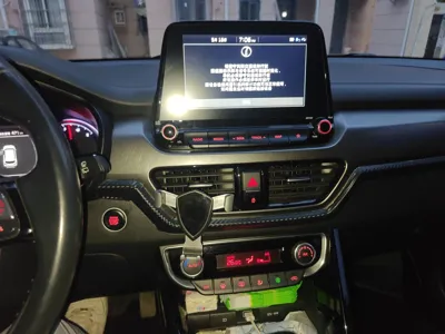 Kia Sportage R