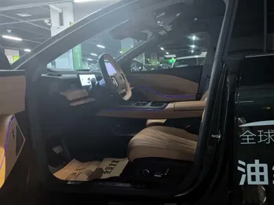 Galaxy Galaxy Xingyao 8
