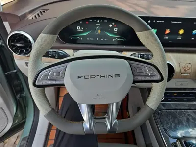 Fengxing Fengxing Yacht