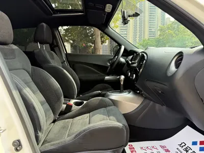 Infiniti ESQ