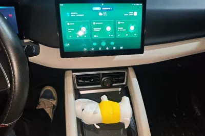 BYD Yuan Up