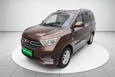 Wuling Hongguang