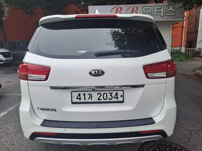 Kia Canival