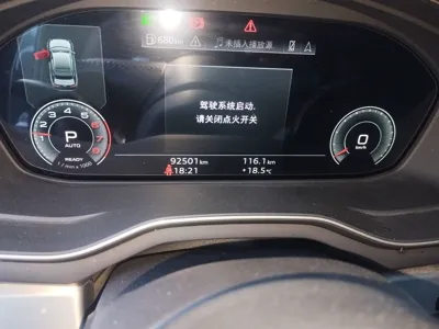 Audi A4L