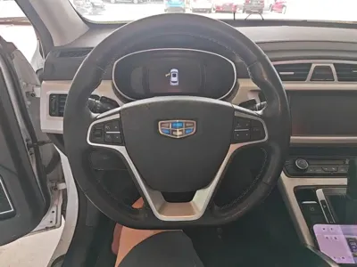 Geely Boyue