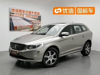 Volvo XC60 (Import)