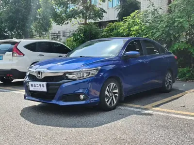 Honda Crider