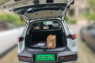 BYD Yuan Up