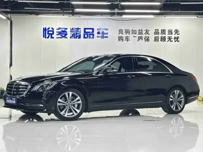 Mercedes-Benz S-Class