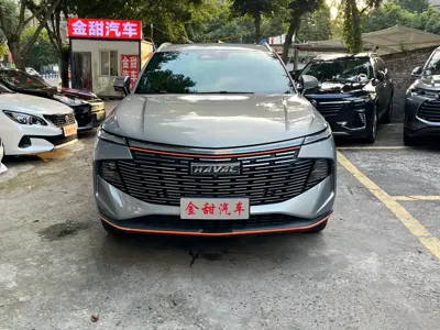 Haval Shenshou