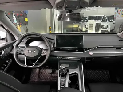 Geely Xingrui