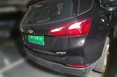 Chevrolet Equinox