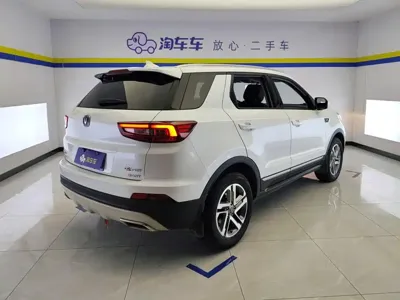 Changan CS55