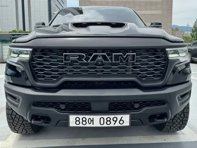 Dodge Ram Pick Up