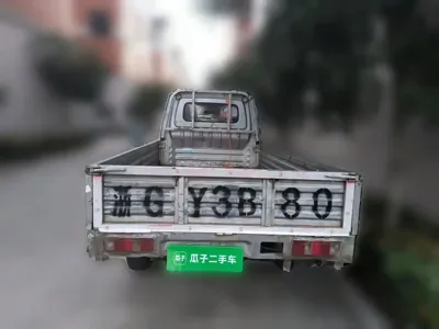 Kaicheng Xingka