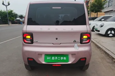 Geely Galaxy Panda