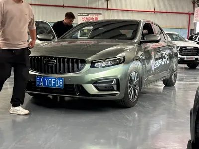 Geely Xingrui