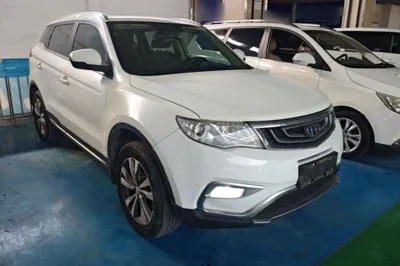 Geely Auto Emgrand X7 Sport