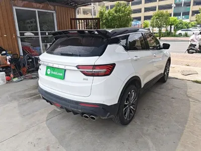 Geely Binyue
